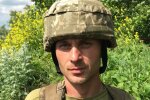 Владимир военный, фото: ООС Facebook