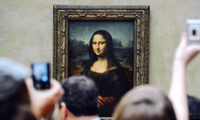 Мона Лиза