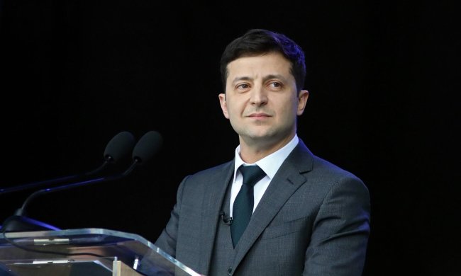 Зеленський