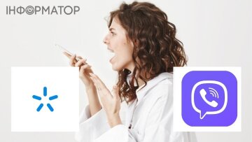 Шахрайство через Viber: жінка в Луцьку ошукала дружину пораненого воїна