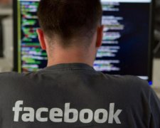 Стало відомо як захистити комп'ютер від нового Facebook-вірусу