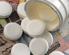 В Україні знизяться ціни на ліки