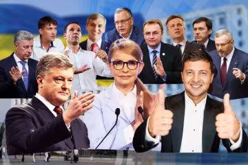 Выборы президента Украины 2019: что не так с обещаниями Зеленского, Тимошенко, Порошенко и других