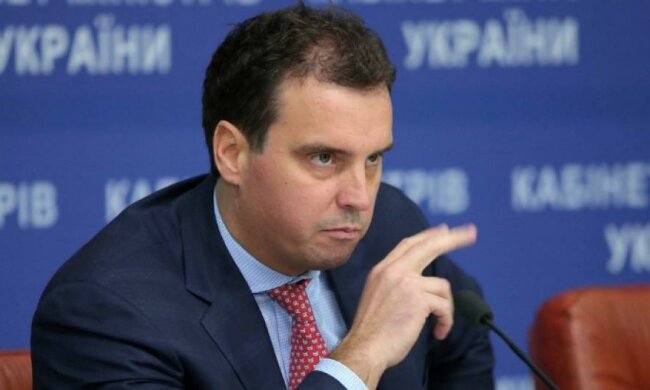 Німеччина надасть Україні майже 650 млн євро