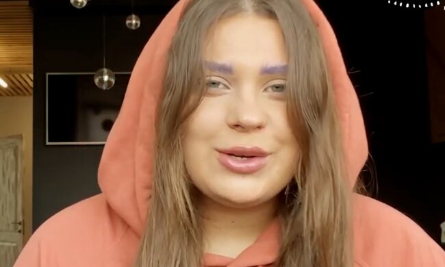 Kazka, скріншот: YouTube