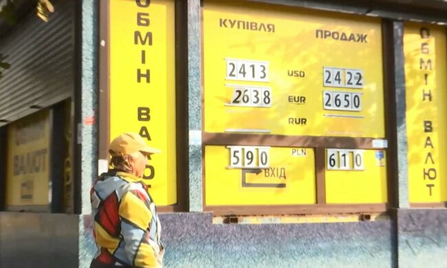 Курс валют на 2 жовтня: гривня побила свій антирекорд