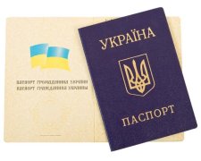 Украинские паспорта - на  37 месте в рейтинге влияния  в мире 