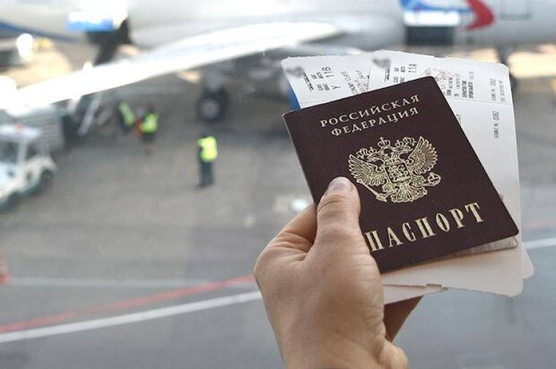 Паспорт рф, фото yakutia