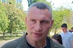 Виталий Кличко. Фото кадр с Youtube