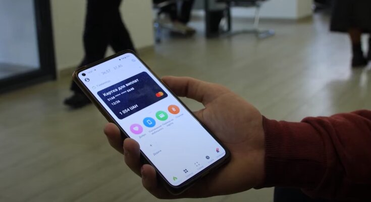 Приват24. Фото: скрин youtube