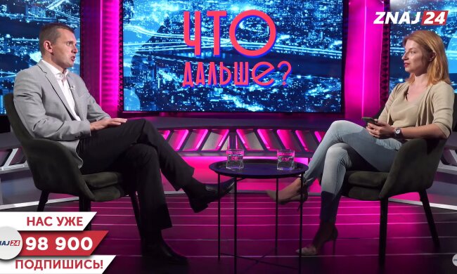 Руслан Бортник