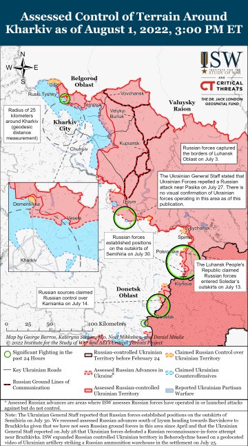 Карта бойових дій, фото: ISW