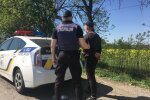 Поліція Дніпра, фото: Українські новини