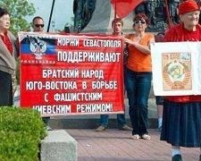 Сотня колаборантов Крыма вышла митинговать за "независимость ЛДНР"
