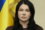 Скрін, Facebook, Тимчук Айна