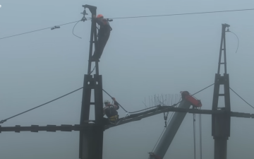 Энергетики. Фото: скрин youtube