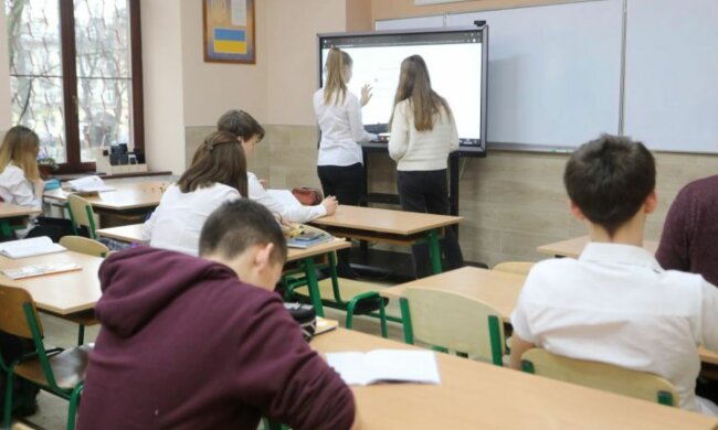 ВНО, скриншот: YouTube