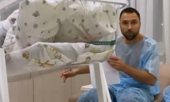 Макс Михайлюк, instagram.com/11holostyak_st