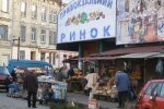 Привокзальний ринок у Львові, фото: Народна правда