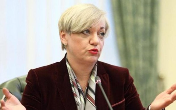 После скандала с отпуском Гонтарева решила отдохнуть