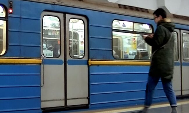 Скрін, відео YouTube