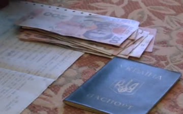 Выплаты. Фото: скрин youtube