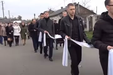 Скрін, відео YouTube похорону