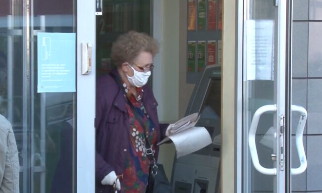 Оплата комунальних послуг, кадр з відео