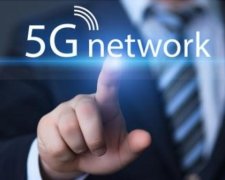 В Украине начинают экспериментировать с 5G