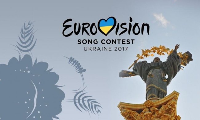 Скільки грошей Україна "спустить" на Євробачення