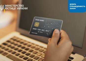 Публікація Мінсоцполітики, скріншот: Facebook