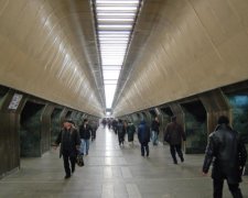 Киян попередили про зміни роботи метро