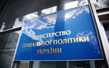 Оформлення субсидії: пенсіонер із документами
