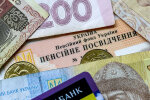 Пенсія: як купити стаж у 2026 році