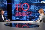 Александр Мусиенко рассказал, должны ли войска ОДКБ вмешиваться в дела в Казахстане
