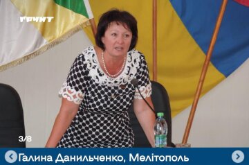 Галина Данильченко, фото: свободный источник