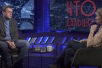 Данило Гетманцев