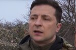 Владимир Зеленский, скриншот: Youtube