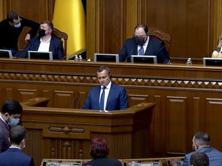 Верховная Рада Украины, кадр из видео