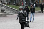 Карантин, фото з pravda