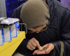 Изъятие монет: НБУ утвердил правила округления суммы чека