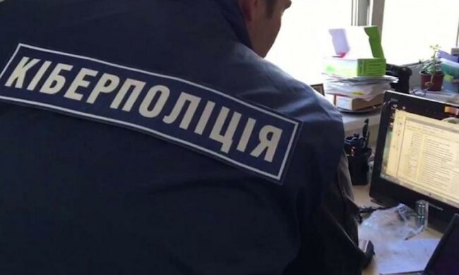 Диявол у деталях: кіберполіція назвала приховану загрозу 