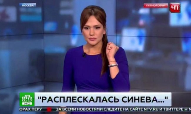 Російська ведуча знялася у відвертій фотосесії