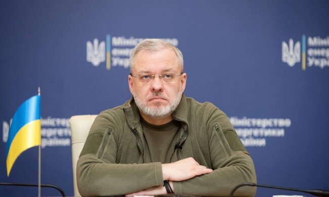 Герман Галущенко