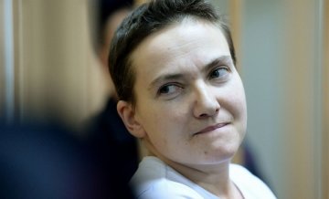 Для Савченко приготували ексклюзивне вино (фото)