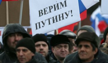 Как россиянам избавиться от имперского проклятия