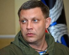 Два вибухи зупинили кортеж Захарченка