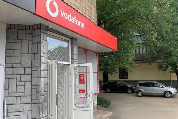 Vodafone, фото: Знай.ua