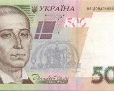 Через рік "п’ятисотка"  стане найпопулярнішою купюрою - економіст