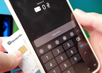 Карточные переводы. Фото: скрин youtube